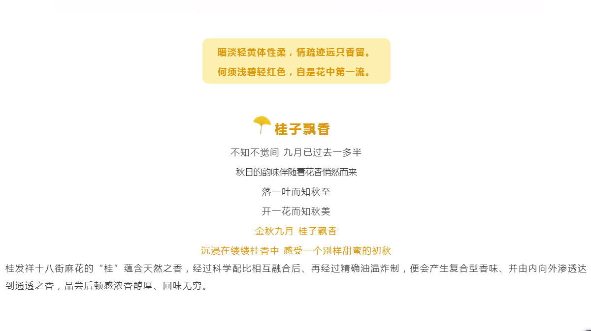 QQ瀏覽器截圖20190920142920.png