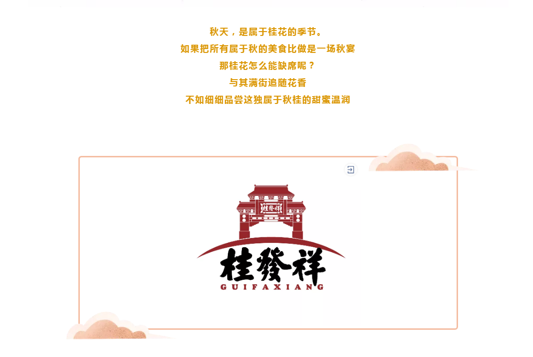 QQ瀏覽器截圖20190920143140.png