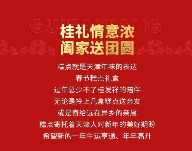 QQ瀏覽器截圖20210121165040.png