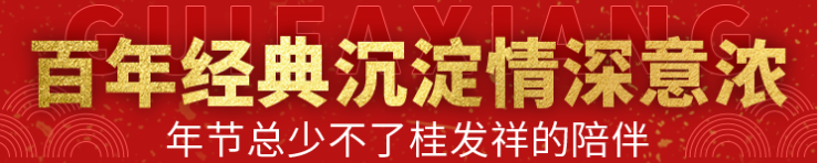 QQ瀏覽器截圖20210121165324.png