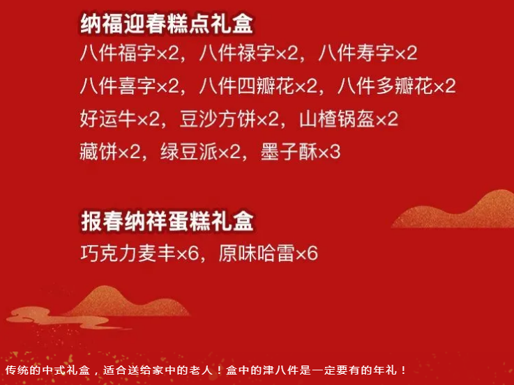 QQ瀏覽器截圖20210121170045.png