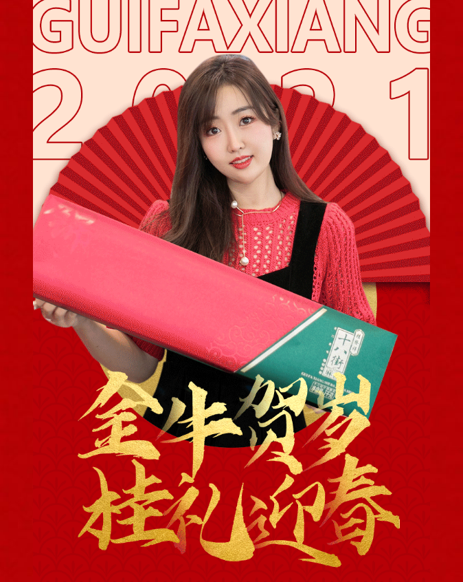 QQ瀏覽器截圖20210207091727.png