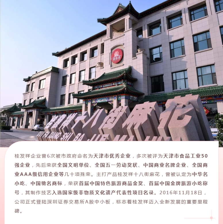 QQ瀏覽器截圖20210312151928.png