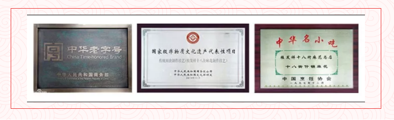 QQ瀏覽器截圖20210312151948.png