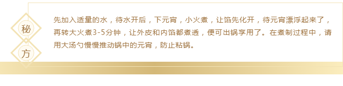 QQ瀏覽器截圖20211203163909.png